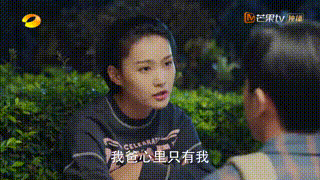 人生|《对你的爱很美》这碗面,筋道爽滑可解人生腻味