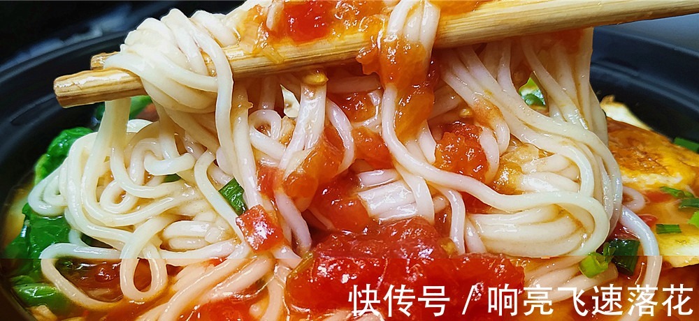 教你秘制番茄浓汤面做法,学会了自己也能做出饭店的味道,特好吃!