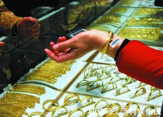 气质符 为什么去黄金店最好不要试戴手镯呢还好知道得及时