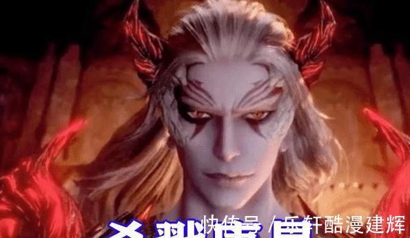 罗刹|斗罗大陆比比东接受罗刹洗礼，睡裙加巴黎世家，比小舞睡衣还养眼