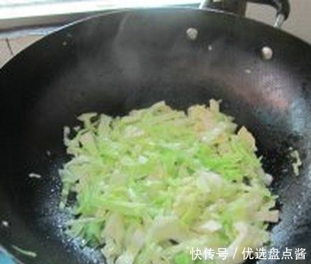 补血|教你一道菜，有补血养血、降血脂、预防高血压、抗衰老、要常吃