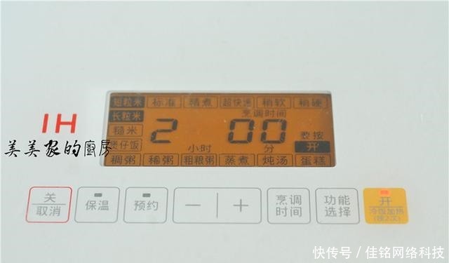 “天然盘尼西林”终被发现!隔三差五吃,清肺化痰,冬天不生病!