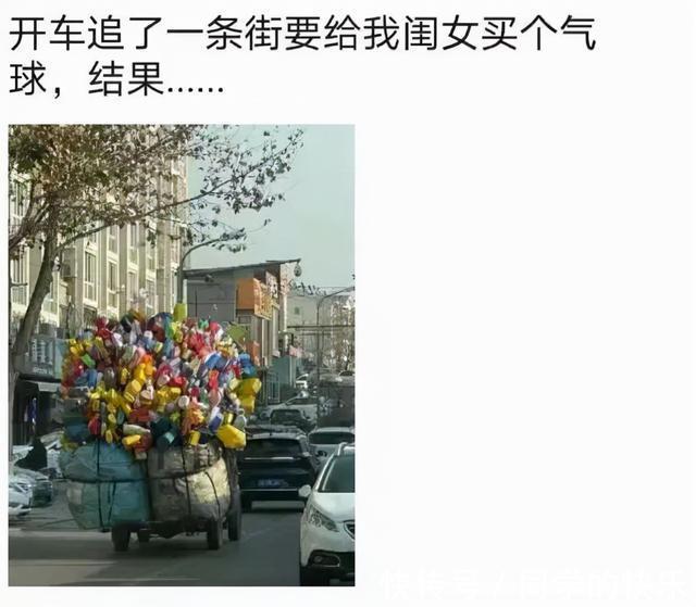 |翻开前信誓旦旦:这一定是米奇 冷段子2023