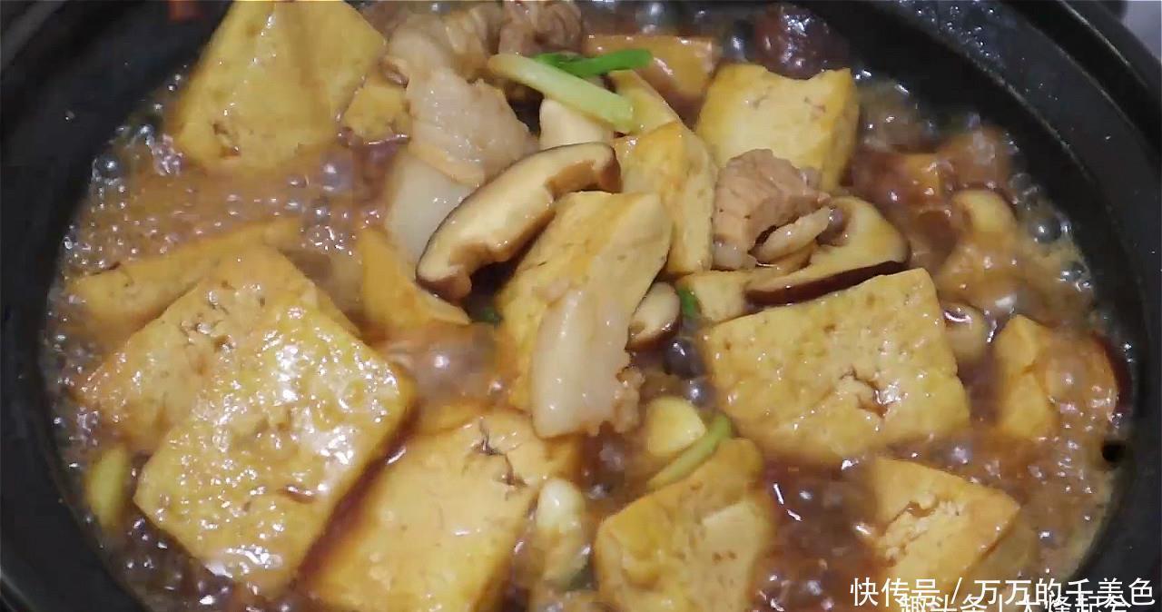真香|香菇炖豆腐越炖越好吃,出锅满屋飘香,吃着比红烧肉还过瘾,真香