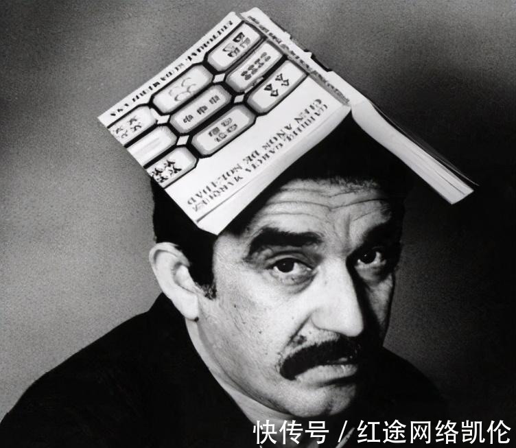 家族|如果一生只能读一本书,为什么选择马尔克斯的《百年孤独》?