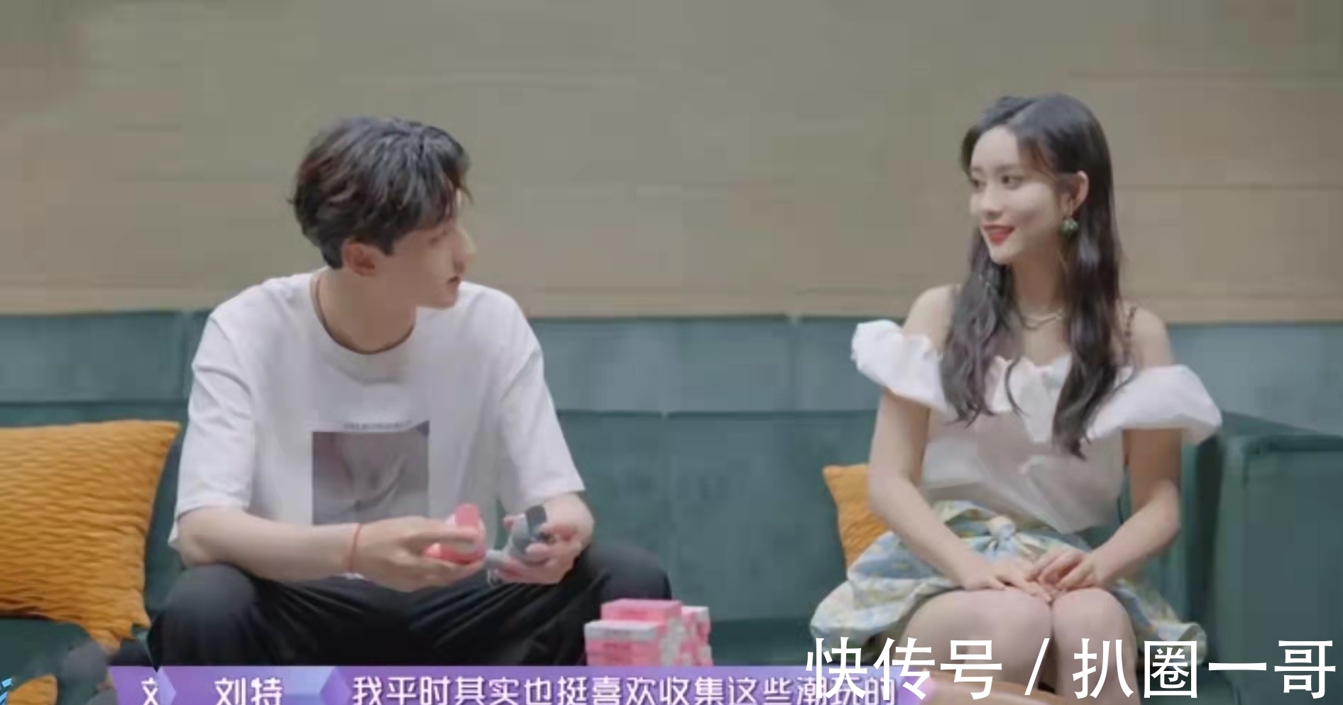 凡尔赛|参加女儿们的恋爱综艺,究竟是刘特不真诚,还是孟子义凡尔赛?