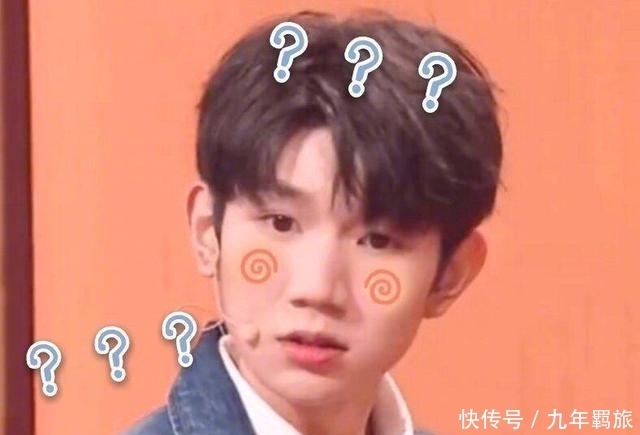 节目录制 又是一周“路透日”,粉丝接到了王源却要延期再发,理由超赞!