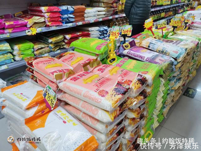  买大米，不管啥品牌，只要包装袋上有“这行字”，再便宜也是好米
