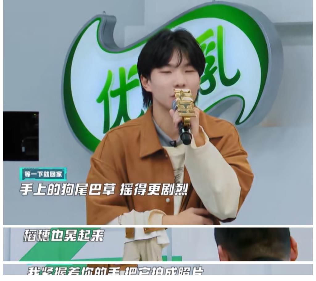 周梓倩|《少年說唱》第八期上觀后感，葉宇楨才華橫溢，張硯拙燃炸舞臺