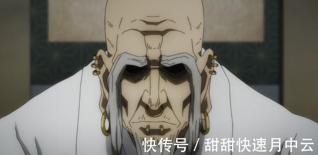 咒术回战|咒术回战第14集京都下令抹杀虎杖,只有一人拒绝计划