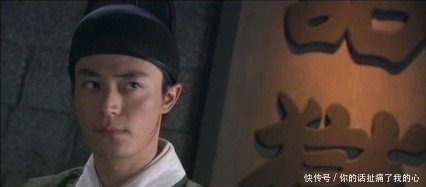 囚犯|御史上联“水上冻冰,冰积雪,雪上加霜”,囚犯一下联,救一命!