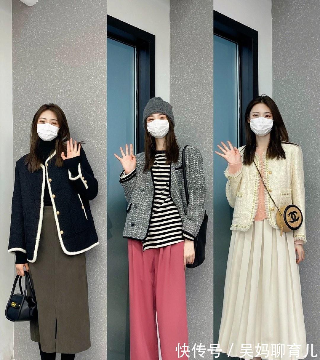 技巧 冬季穿搭要讲技巧,掌握了“反作用”搭配,打造出圈造型吧