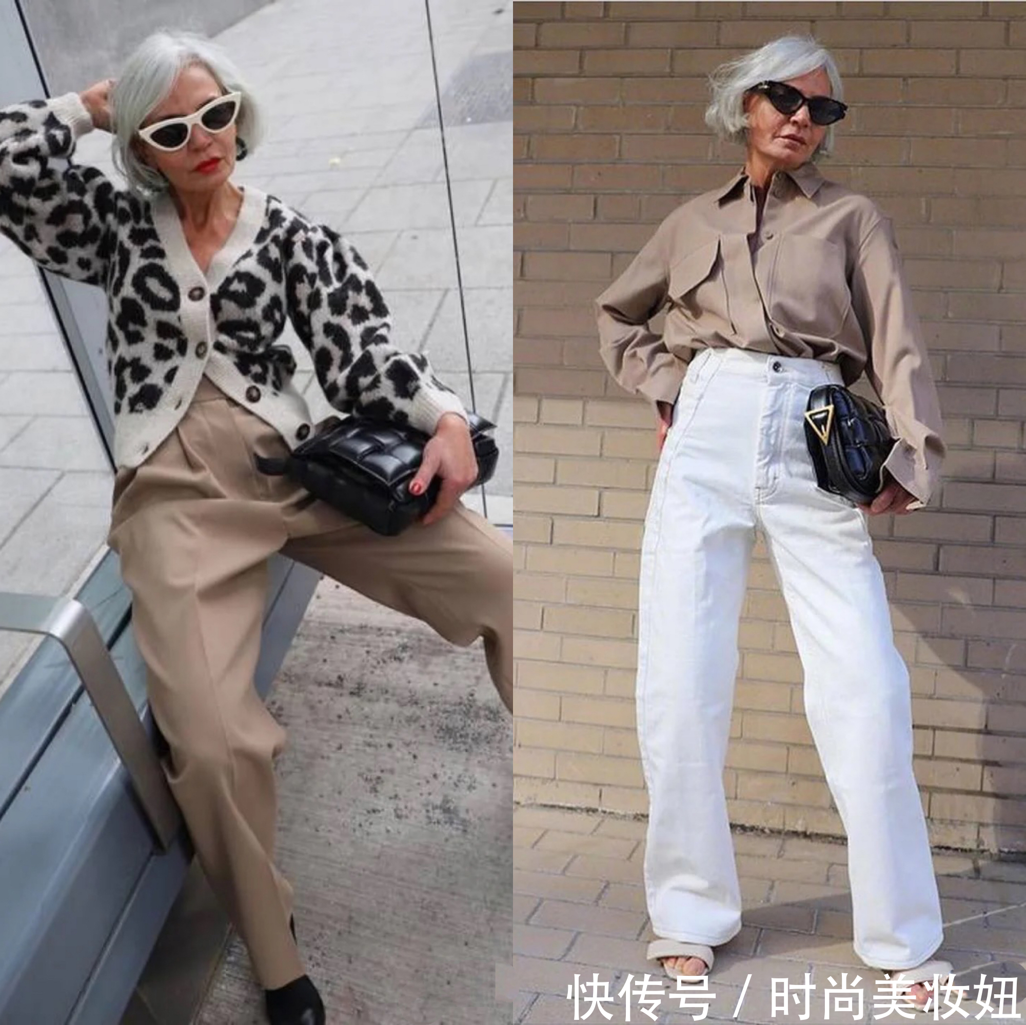 老奶奶|“没气质”和“有气质”的女人，与年龄无关，会搭配洋气又减龄