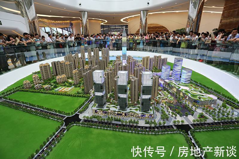 央行|一个月里,高层释放3大信号?五大房企联合降价,房价走向清晰了