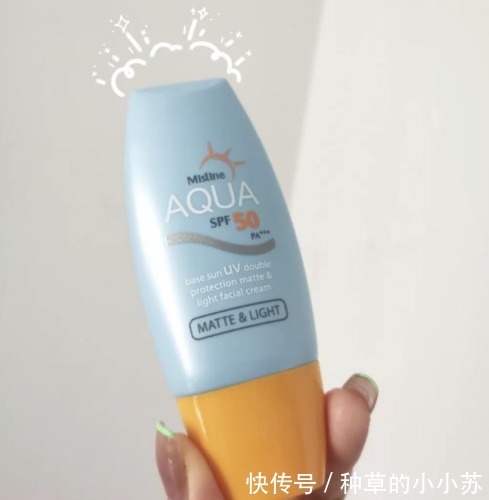 医生|夏季出油冒痘太闹心？皮肤科医生都在做的控油祛痘项目，赶紧安排