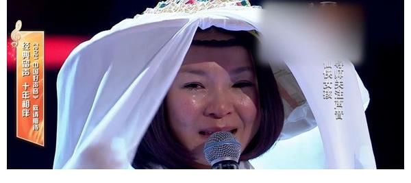 導(dǎo)師|董貞9年前遭《中國好聲音》那英狠拒！如今翻身大紅打臉4導(dǎo)師