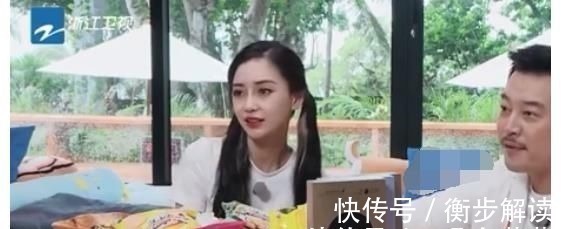 被沙溢问希望多大结婚,蔡徐坤的回答,说出了95后的心声