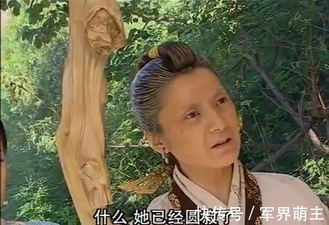 |不怕被人笑话,到底谁给六大门派的勇气去攻打光明顶?