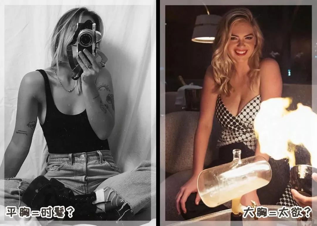 女生|胸大=艳俗？大胸女生该如何穿出高级感？