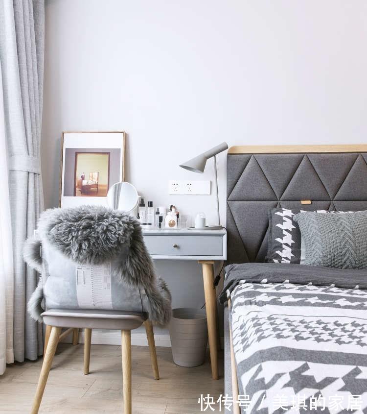 房屋|90后小夫妻的新家，简简单单又舒适，巧用莫兰迪色系让空间更干净