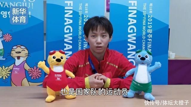 奧運會|陳宇汐奪銀不是輸給全紅嬋，只是輸給運氣