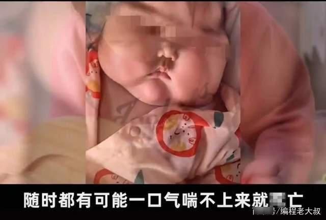 老爸评测揭露问题婴儿霜：高激素含量致婴儿停止发育、肥胖、长毛