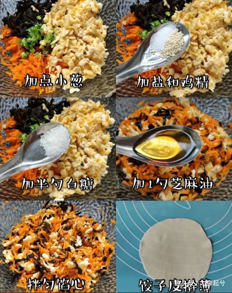 家有高中生,妈妈按时早起变着花样做早餐,看看一个小时准备了啥