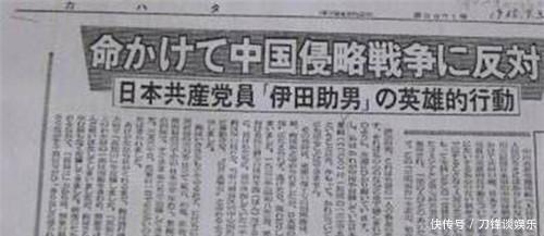 送来|一日本兵冒死送来10万发子弹,让中国狠击侵略日军,他为何这样做