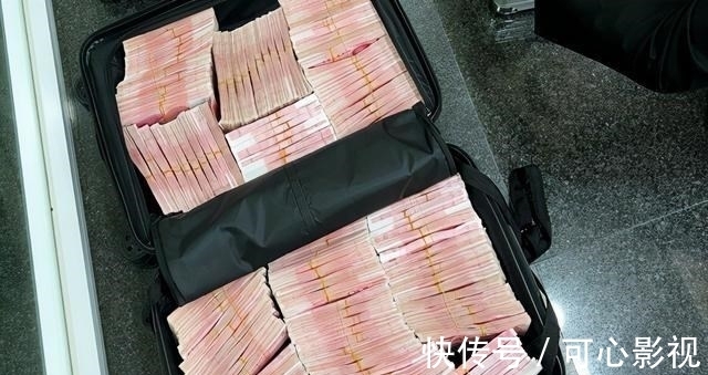 大v|上海银行被怒斥狠批，百万粉丝大V取现500万后，装满满三大箱搬走