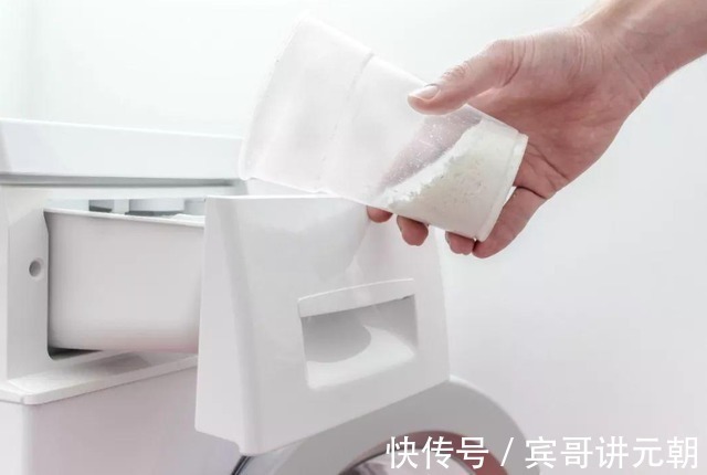 “洗衣粉”和“洗衣液”究竟哪个好不了解不知道,“差距”很大