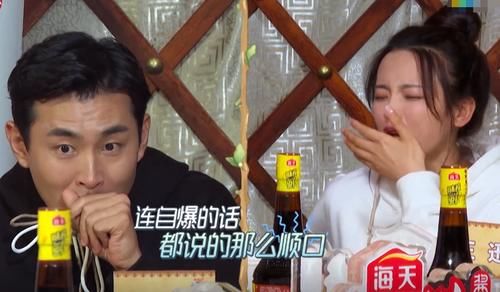 王彥霖|極限挑戰(zhàn)寶藏行，我被王彥霖和張彬彬笑撅了！