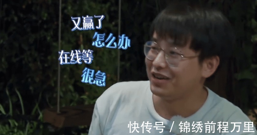 張婧儀|彭昱暢是怎么找到女朋友的《向往的生活》一些小細(xì)節(jié)告訴你答案