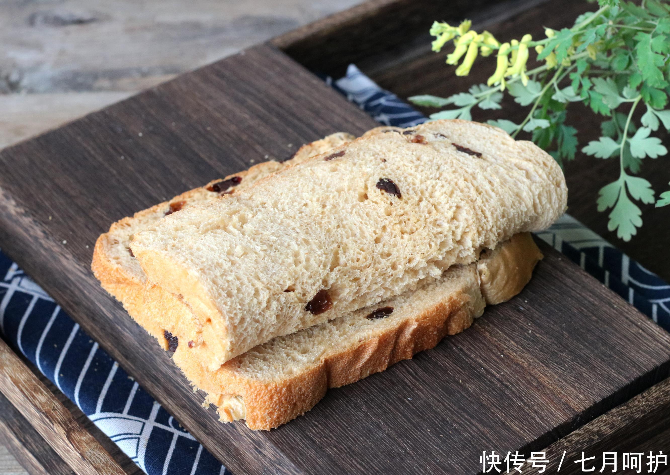 用了6年的面包配方,掌握一个公式,面包蓬松暄软,放3天也不硬