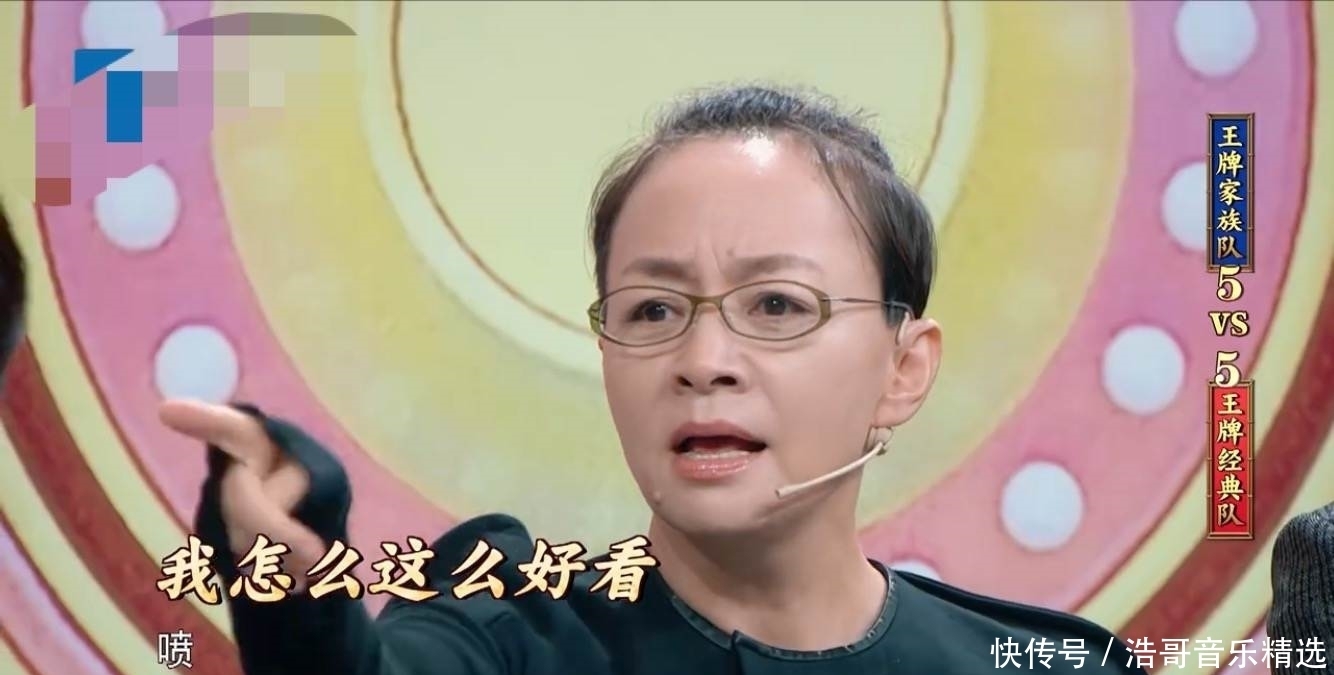 口碑|看了宋丹丹“尴尬社交”才知道，她口碑翻车不冤