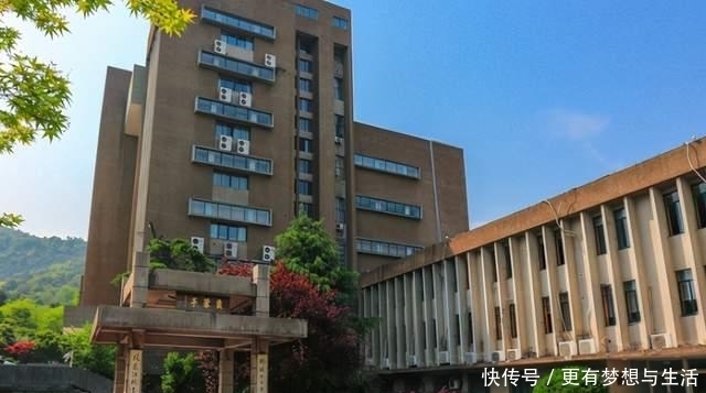 自救|这2所985大学曾负债累累，靠“卖地自救”，如今命运截然不同