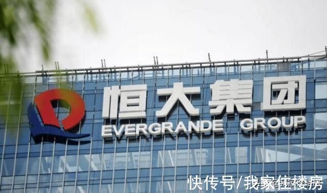 调控|2个月内,至少7城发布房价“限跌令”,释放了什么样信号?