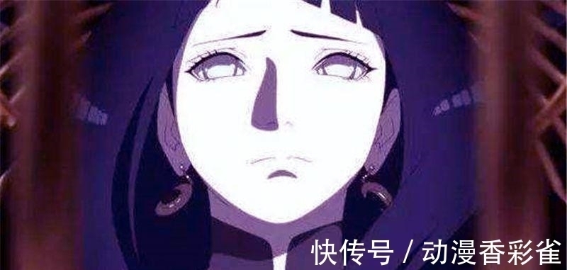 宁次|火影 雏田为了嫁给鸣人, 却丢了3件重要的宝贝, 第1成永久遗憾