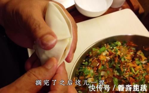 小丁|大大爷炸三角,四香合一,操作简单,让你轻轻松松做出来