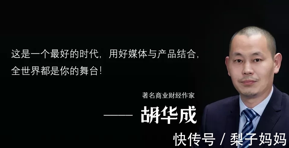 马化腾|2010年,腾讯危机四伏,差点破产,最终何以逃出生天?