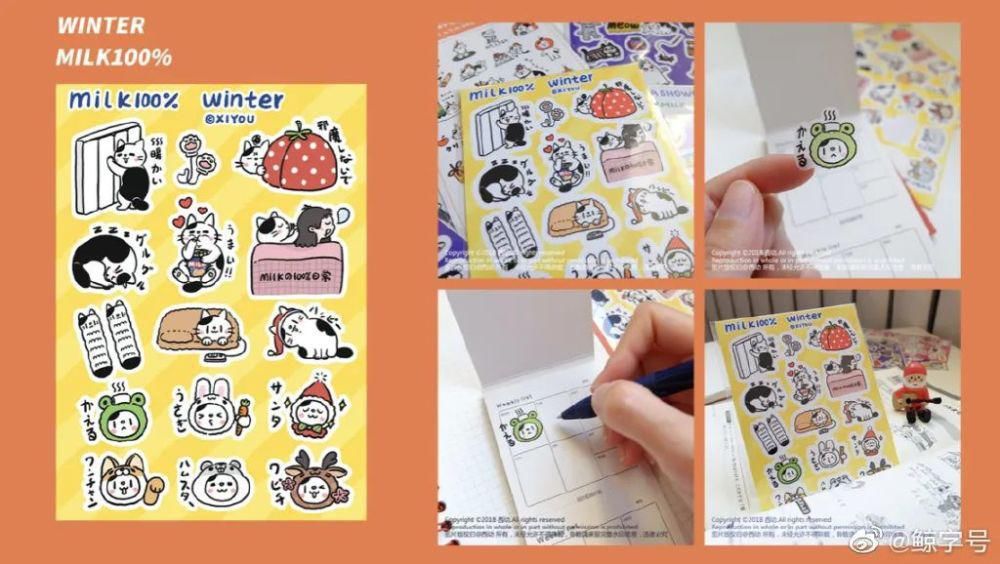  图层|一些画龙点睛的iPad绘画小技巧，你get了吗~