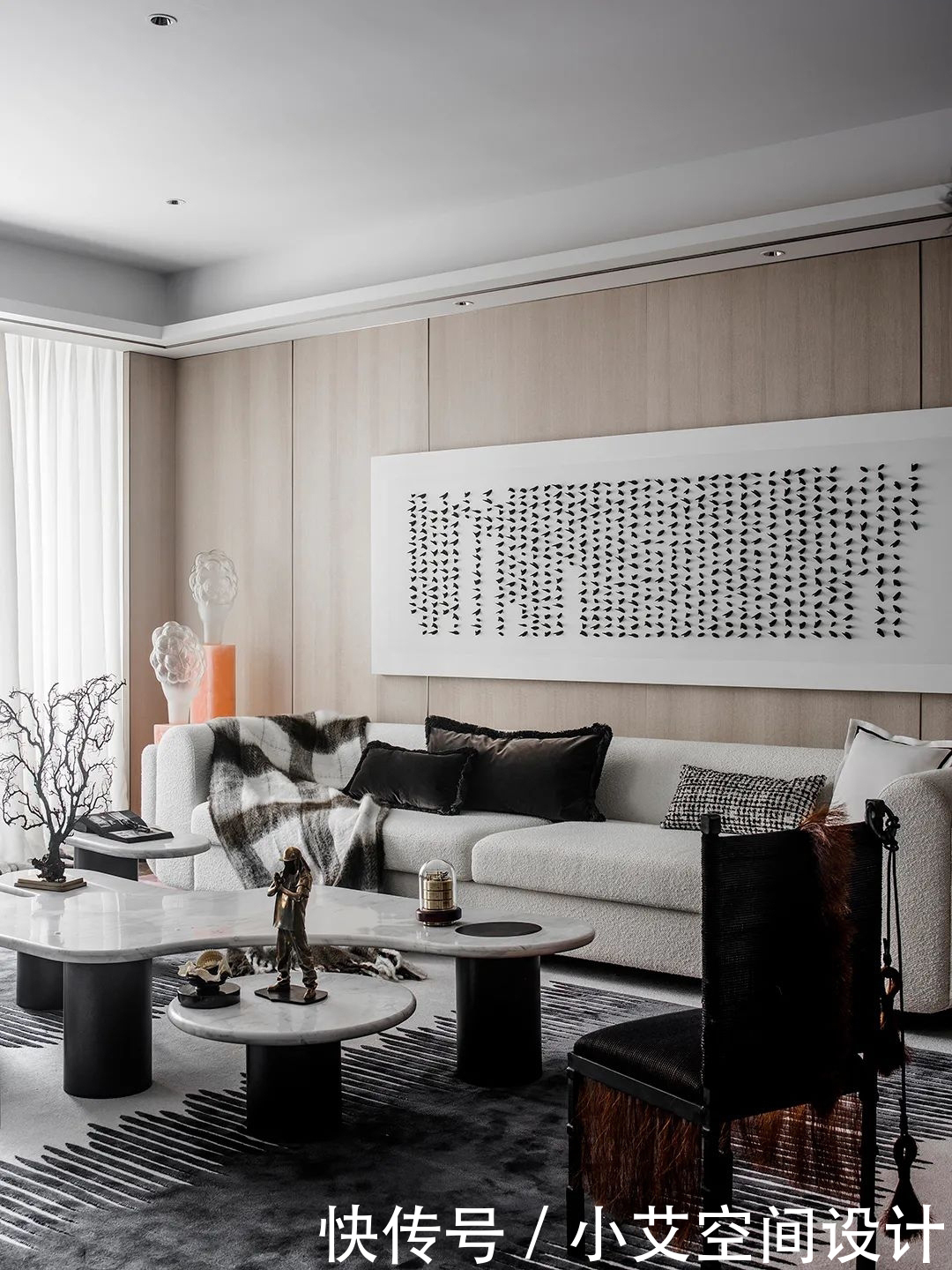 样板房|230平样板房软装设计,自然而惬意!