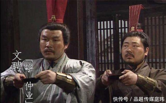 回合|文聘魏延臧霸关平,按武力值如何排名?第一曾大战庞德三十回合