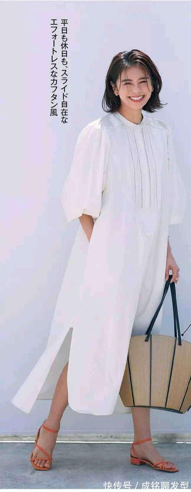 风采|“连衣裙”显身材又时尚,遮肉显瘦又显气质,让你轻松美出女神范