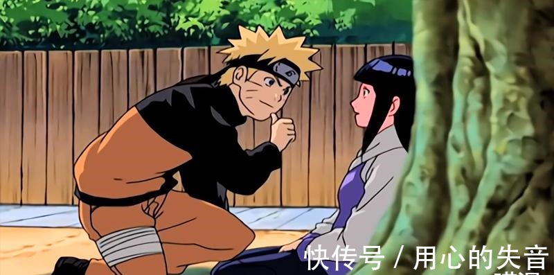 雏田|火影里最让人“脸红”的四句话，团藏我的时代终于要来临了！