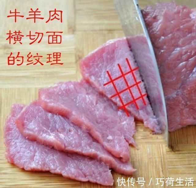 炒肉时:牢记4个技巧,无论炒什么肉都又香又嫩,关键好吃还入味