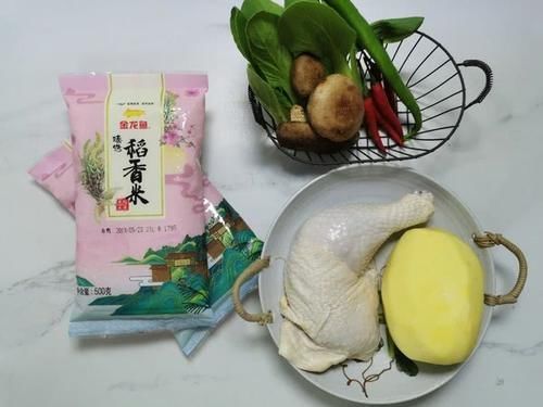 吃得下|假如饿了好几天,让你吃这个吃一星期,能吃得下去吗我觉得可以