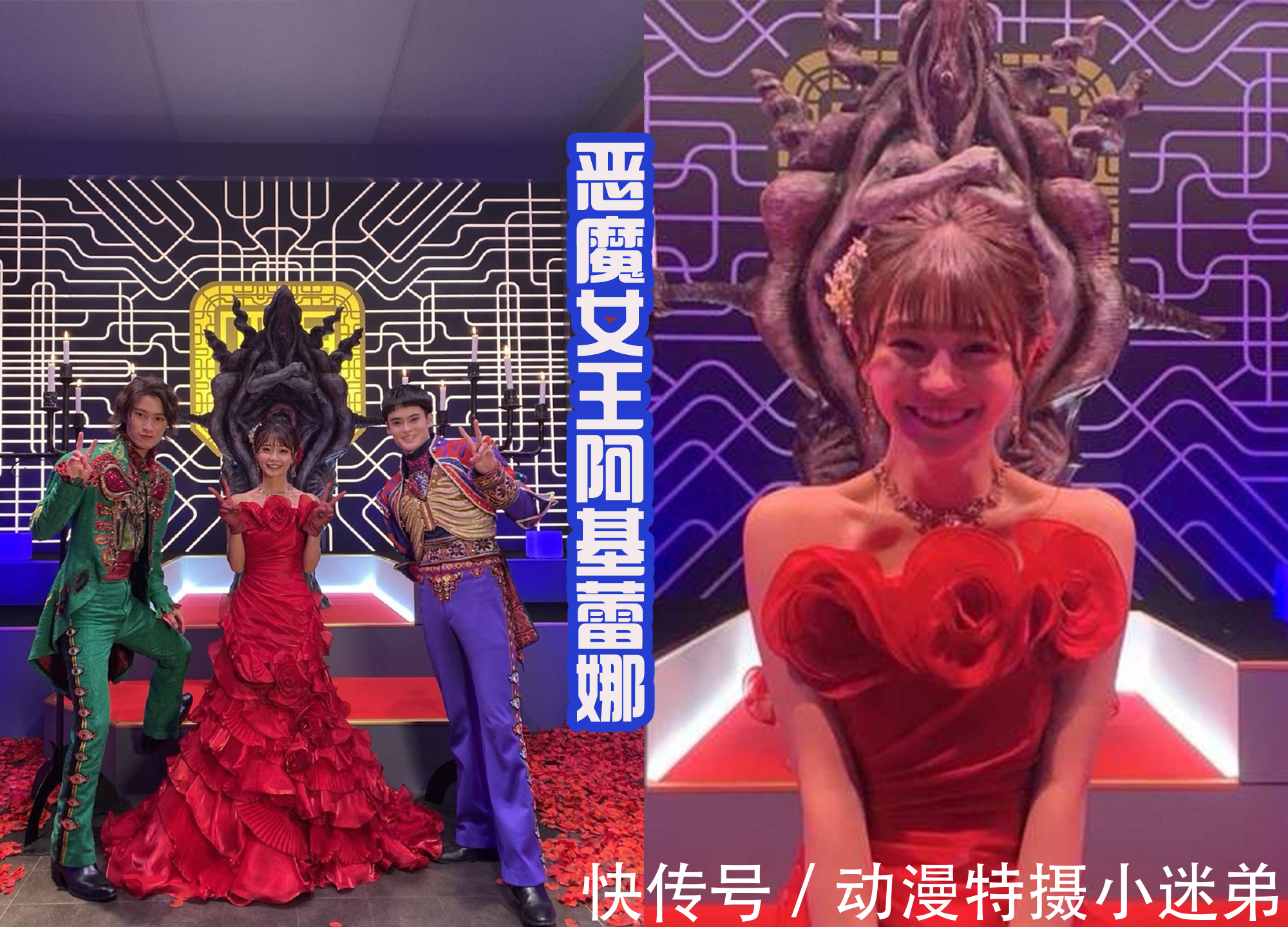 女王蜂|恶魔女王阿基蕾娜变成怪人后,被拉布品尝,有种蜂蜜的味道!