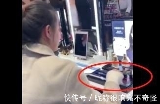 女子|女子情绪失控,怒砸专柜化妆品,柜员:你继续砸吧,已经5000了!