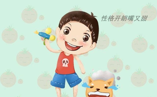 父母|孩子12岁前,和父母“高频相处”养成的这些特征,是有出息的表现