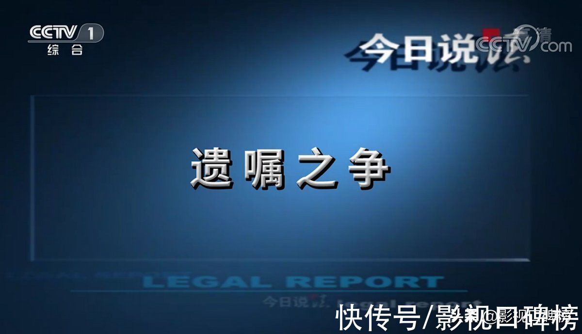撒贝宁重回《今日说法》，网友激动喊话，其实他一直没离开